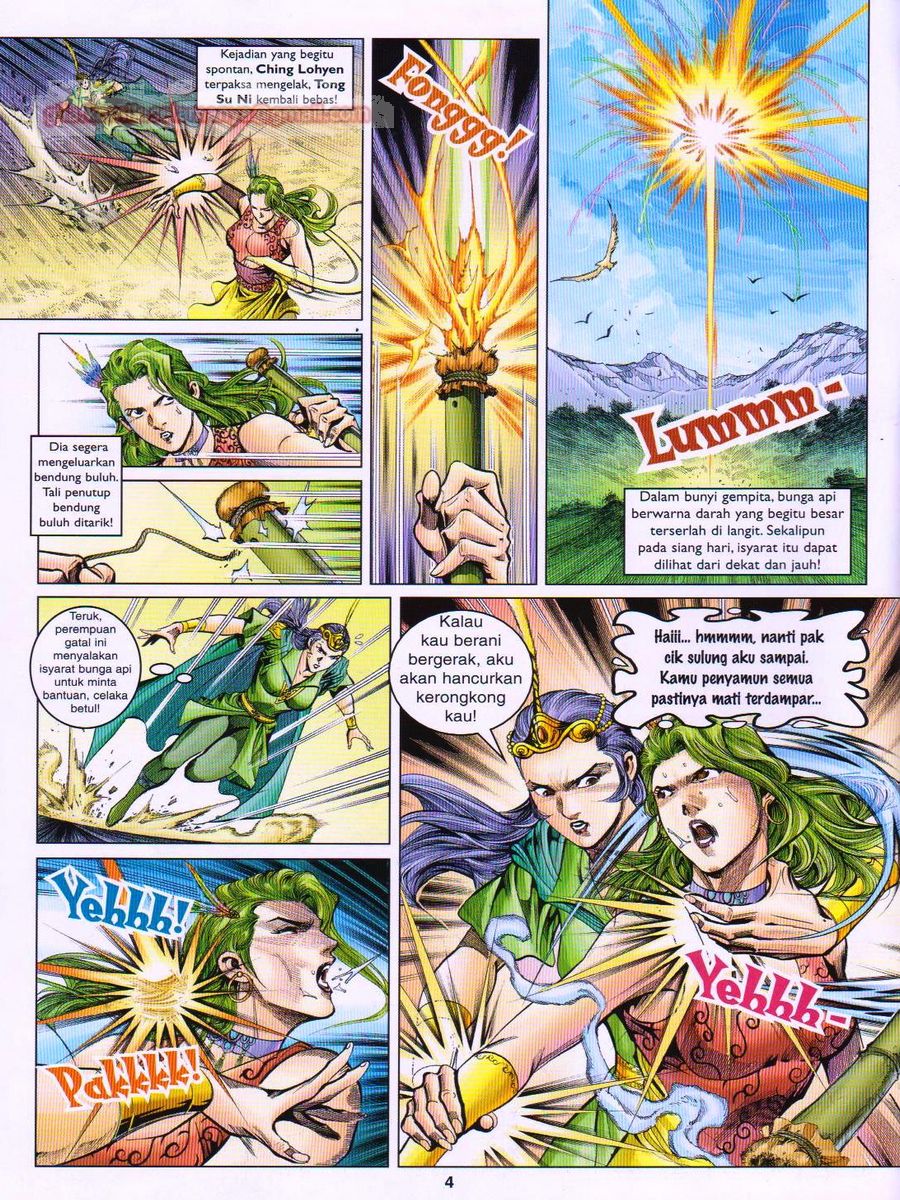 Pahlawan Naga Kembar: Chapter 033 - Page 4