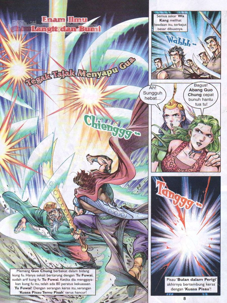 Pahlawan Naga Kembar: Chapter 033 - Page 8