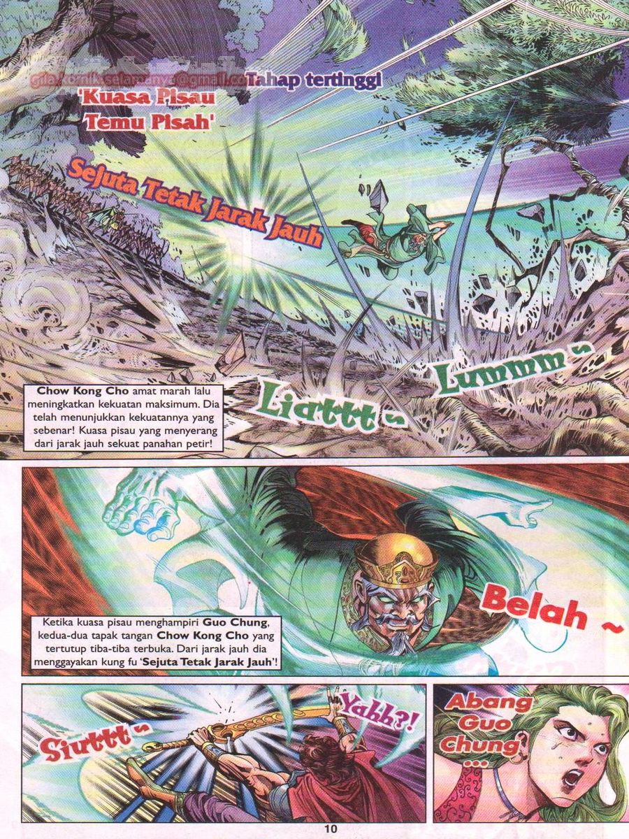 Pahlawan Naga Kembar: Chapter 033 - Page 10