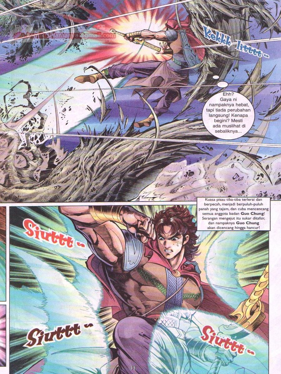 Pahlawan Naga Kembar: Chapter 033 - Page 11