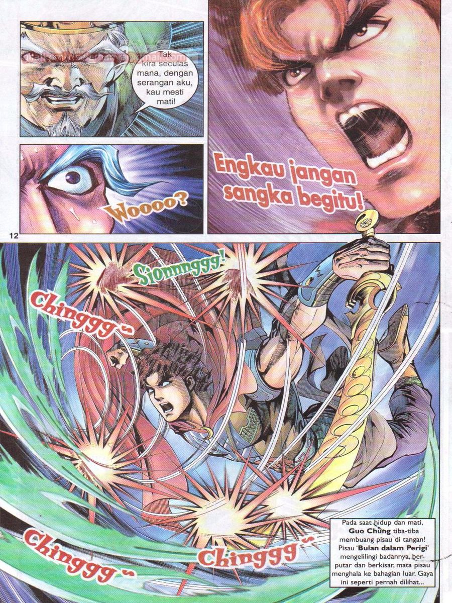 Pahlawan Naga Kembar: Chapter 033 - Page 12