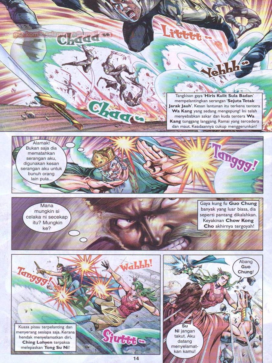 Pahlawan Naga Kembar: Chapter 033 - Page 14