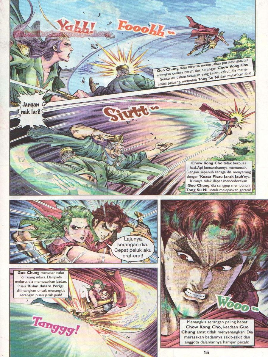 Pahlawan Naga Kembar: Chapter 033 - Page 15