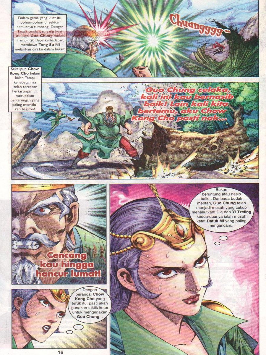 Pahlawan Naga Kembar: Chapter 033 - Page 16