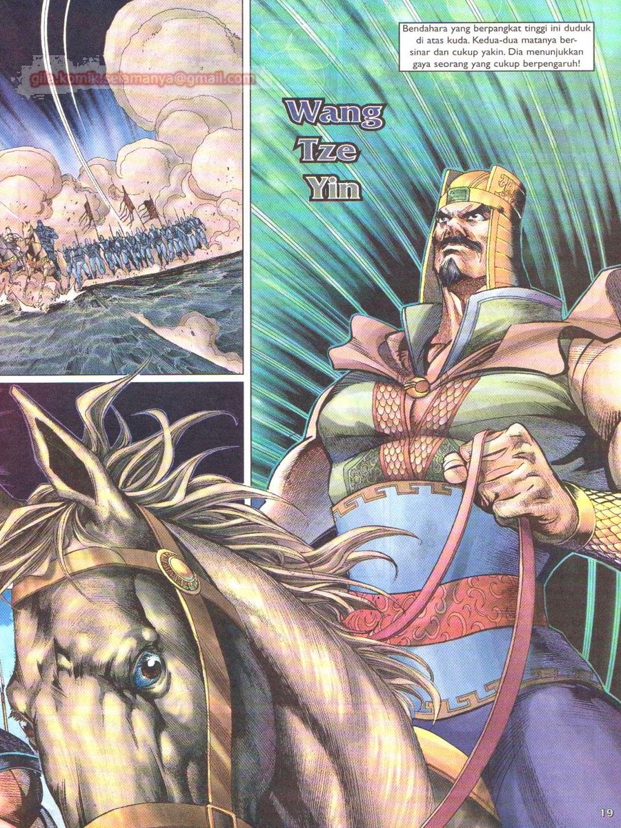 Pahlawan Naga Kembar: Chapter 033 - Page 19