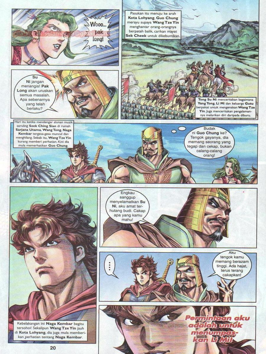 Pahlawan Naga Kembar: Chapter 033 - Page 20