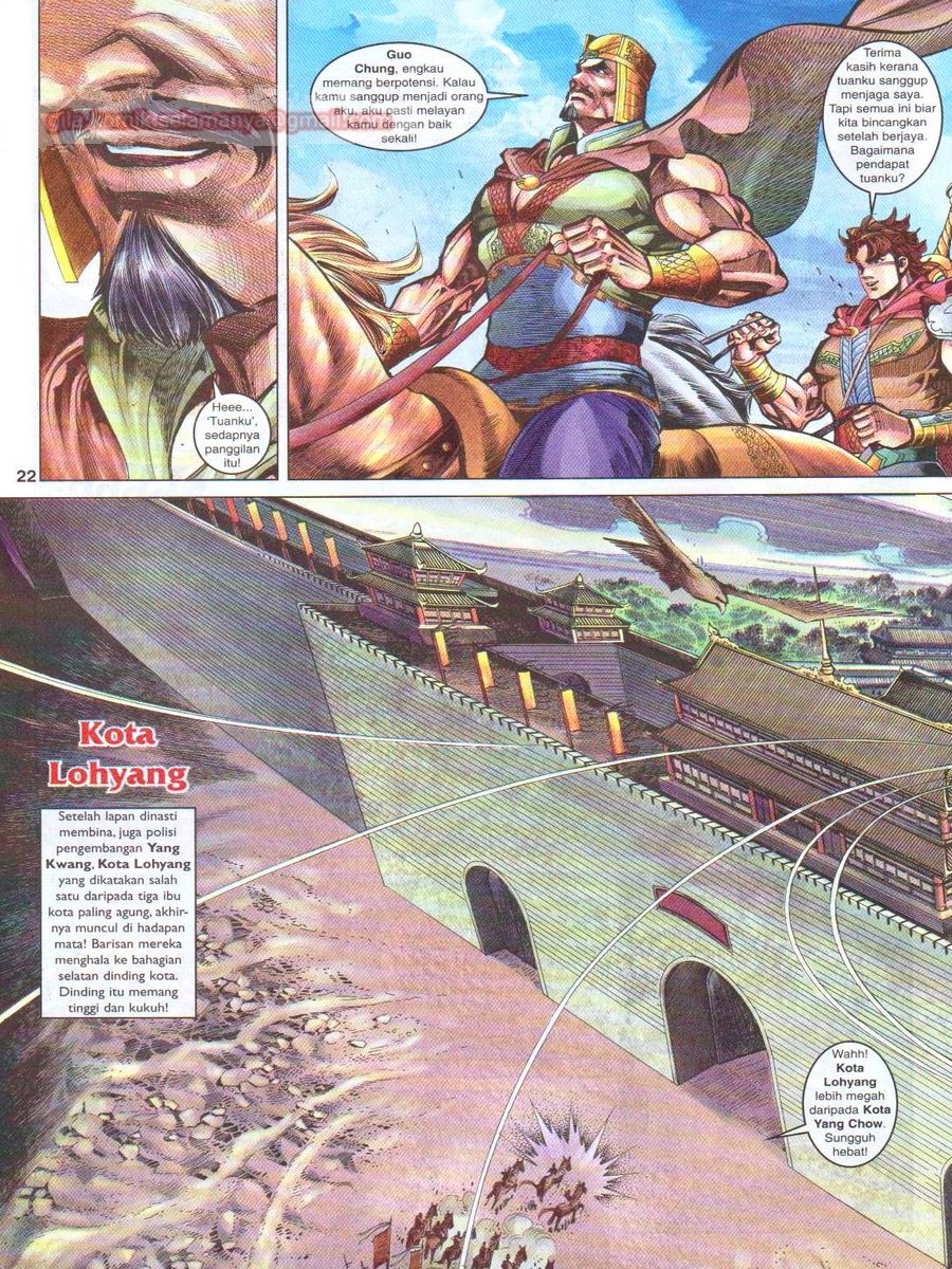 Pahlawan Naga Kembar: Chapter 033 - Page 22