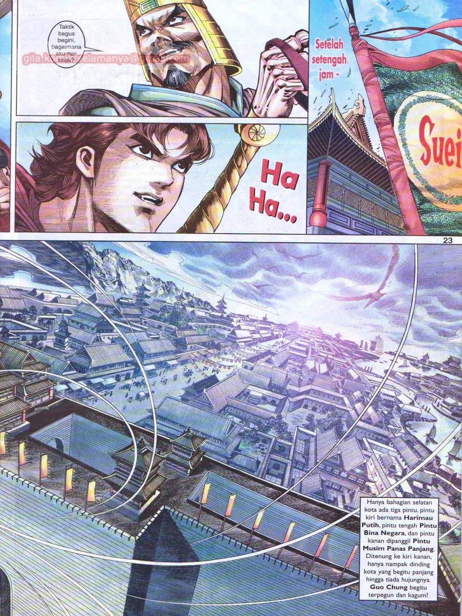 Pahlawan Naga Kembar: Chapter 033 - Page 23