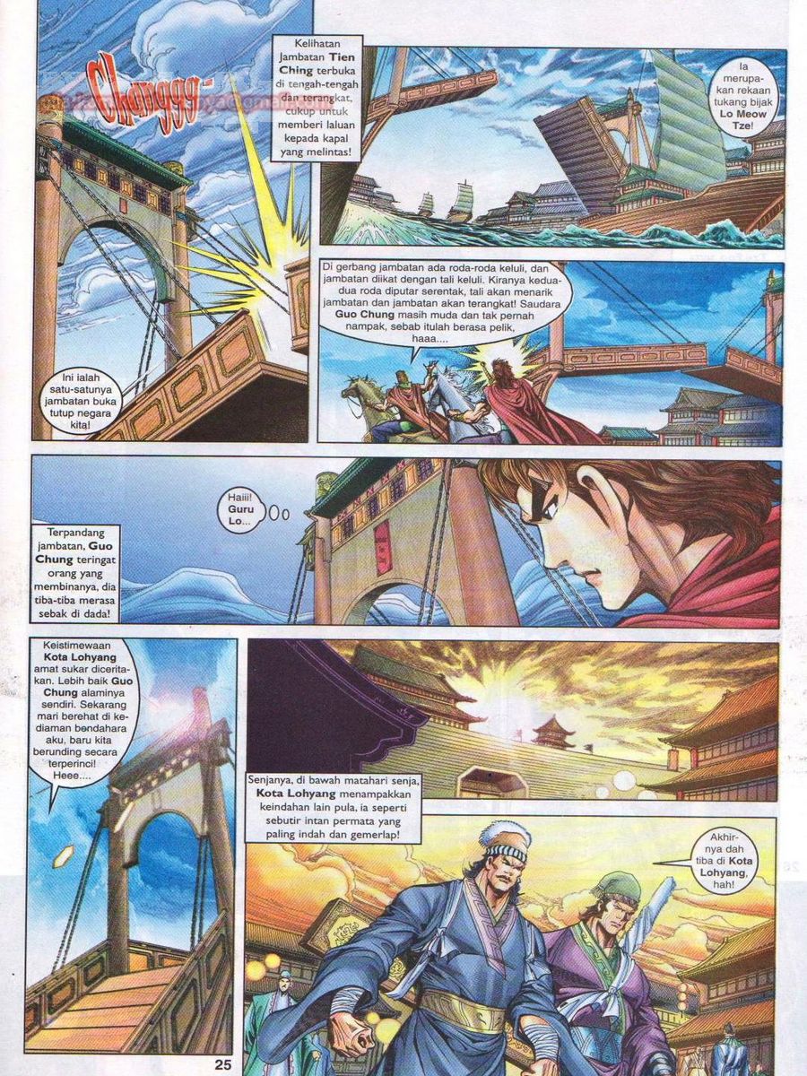 Pahlawan Naga Kembar: Chapter 033 - Page 25