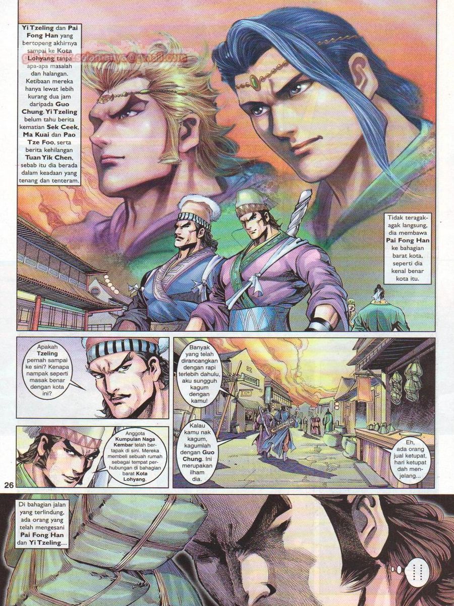 Pahlawan Naga Kembar: Chapter 033 - Page 26