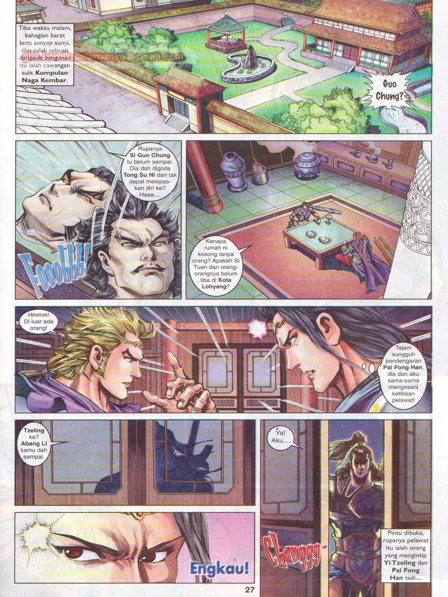 Pahlawan Naga Kembar: Chapter 033 - Page 27