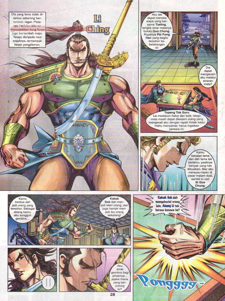 Pahlawan Naga Kembar: Chapter 033 - Page 28