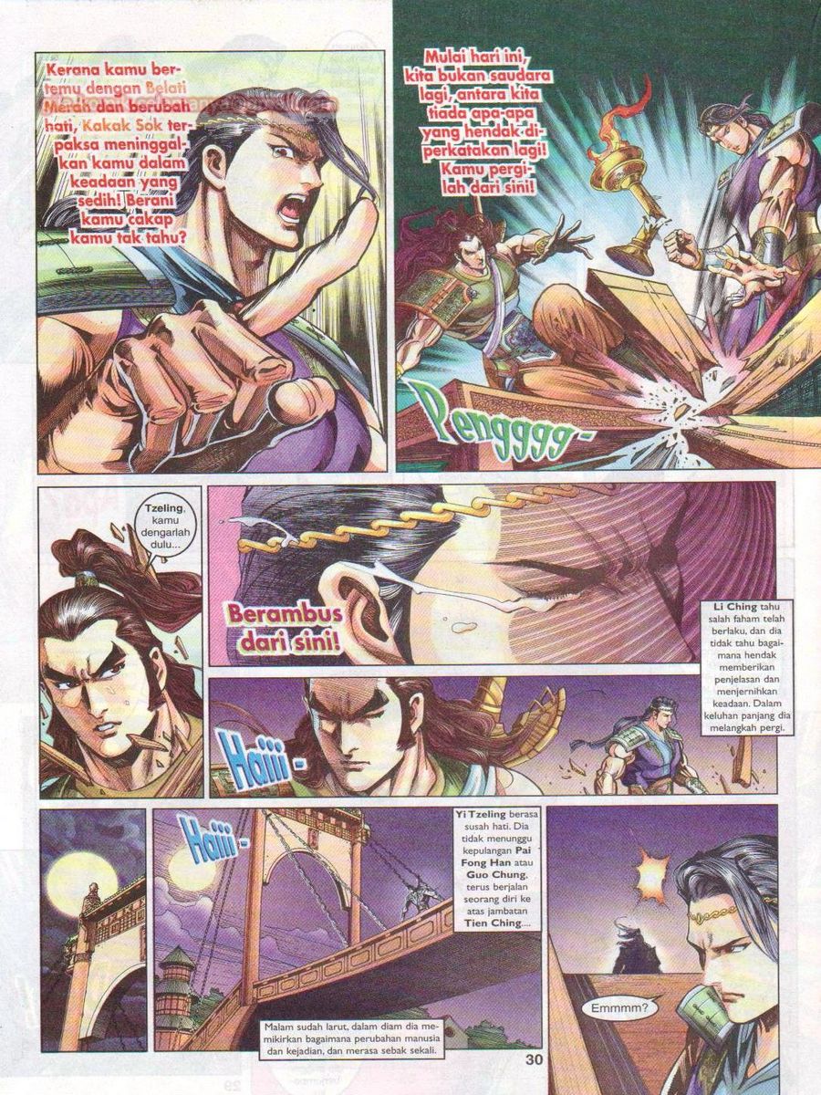 Pahlawan Naga Kembar: Chapter 033 - Page 30