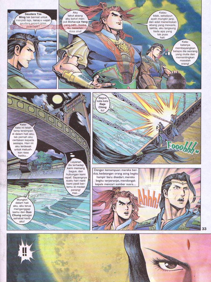 Pahlawan Naga Kembar: Chapter 033 - Page 33