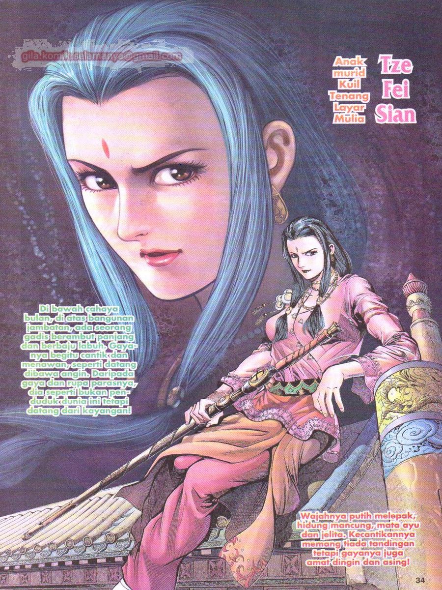 Pahlawan Naga Kembar: Chapter 033 - Page 34