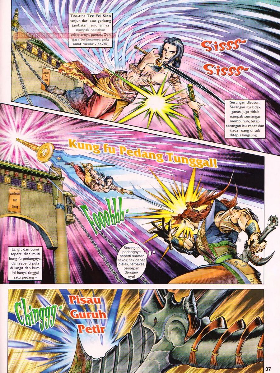 Pahlawan Naga Kembar: Chapter 033 - Page 37