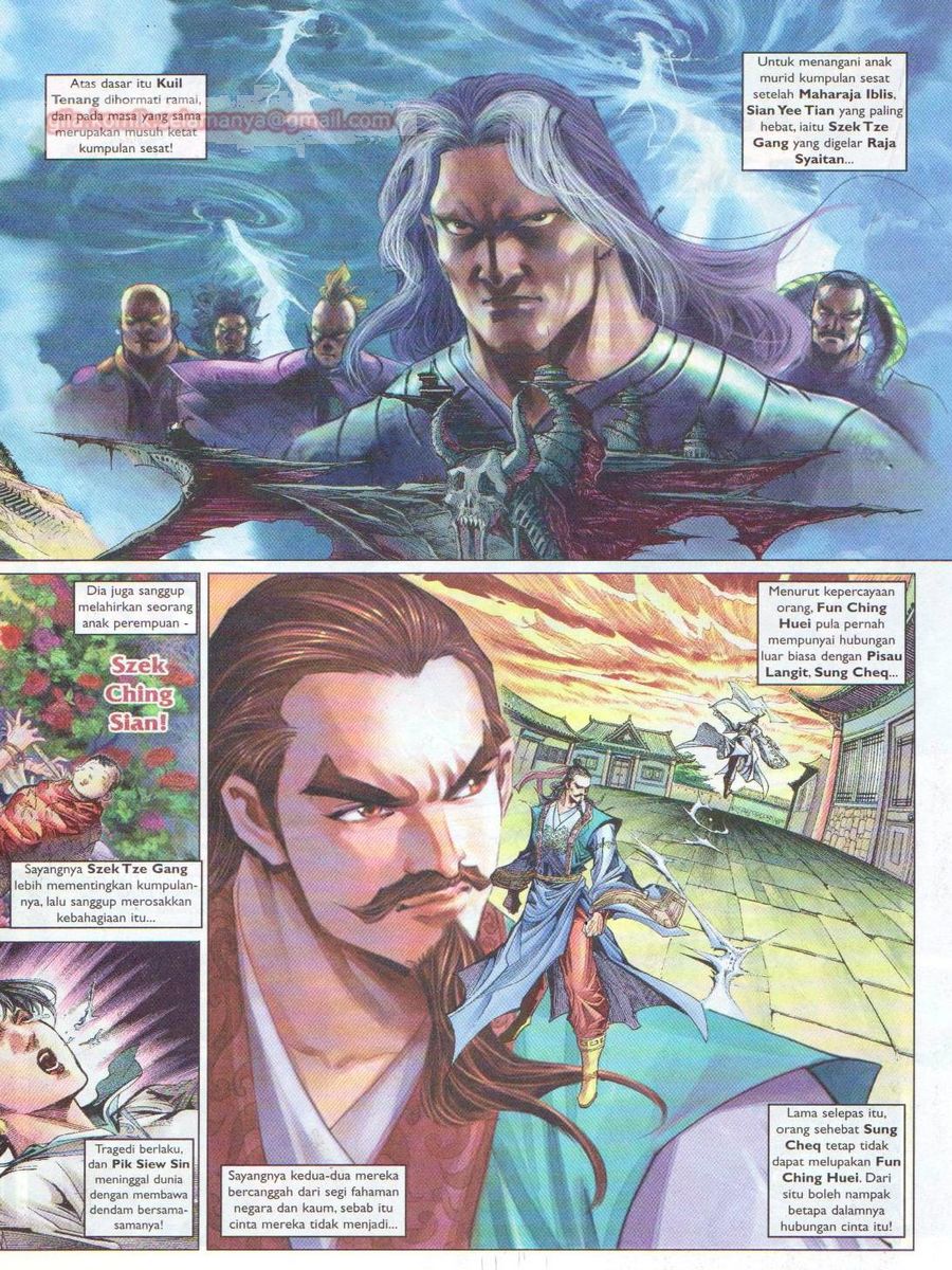 Pahlawan Naga Kembar: Chapter 034 - Page 5