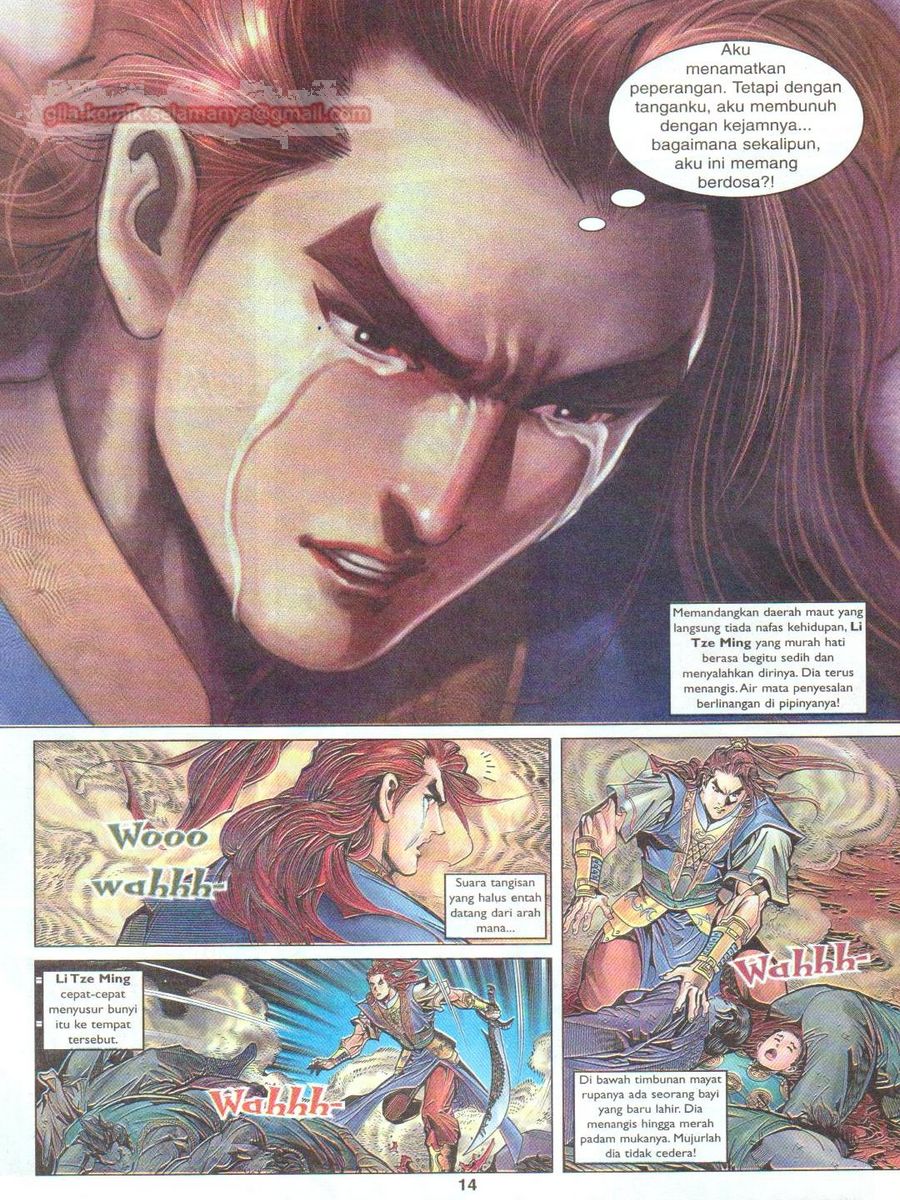 Pahlawan Naga Kembar: Chapter 034 - Page 14