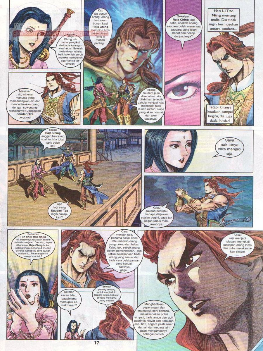 Pahlawan Naga Kembar: Chapter 034 - Page 17