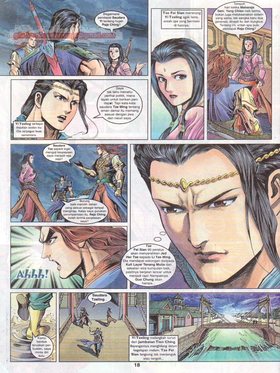 Pahlawan Naga Kembar: Chapter 034 - Page 18