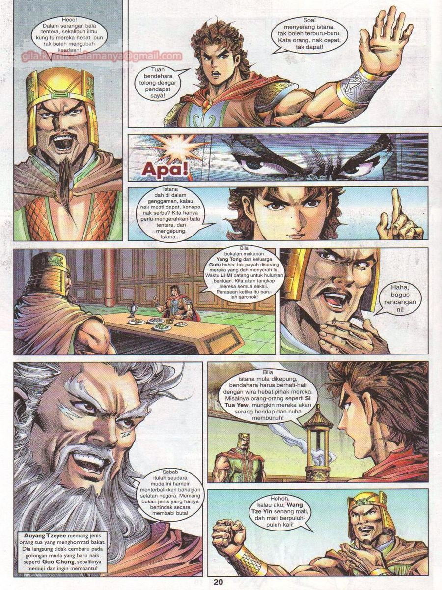 Pahlawan Naga Kembar: Chapter 034 - Page 20