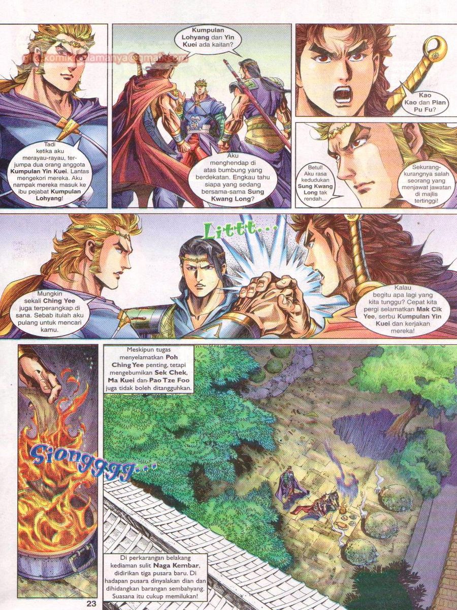 Pahlawan Naga Kembar: Chapter 034 - Page 23