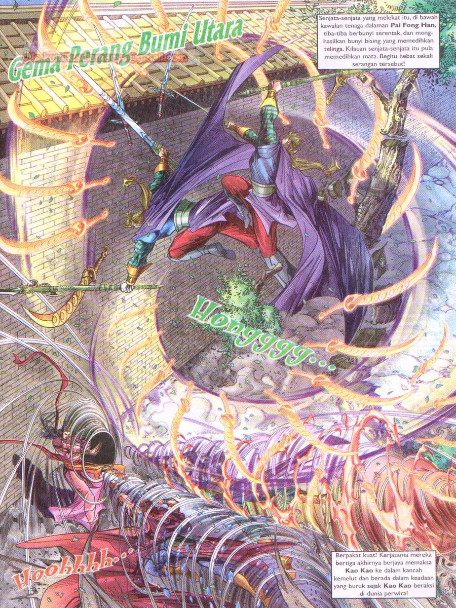 Pahlawan Naga Kembar: Chapter 034 - Page 31