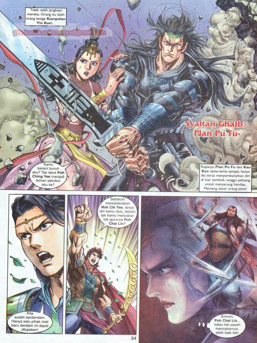 Pahlawan Naga Kembar: Chapter 034 - Page 34