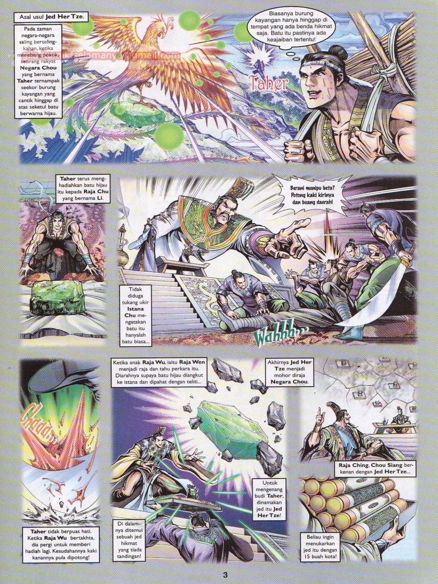 Pahlawan Naga Kembar: Chapter 035 - Page 3