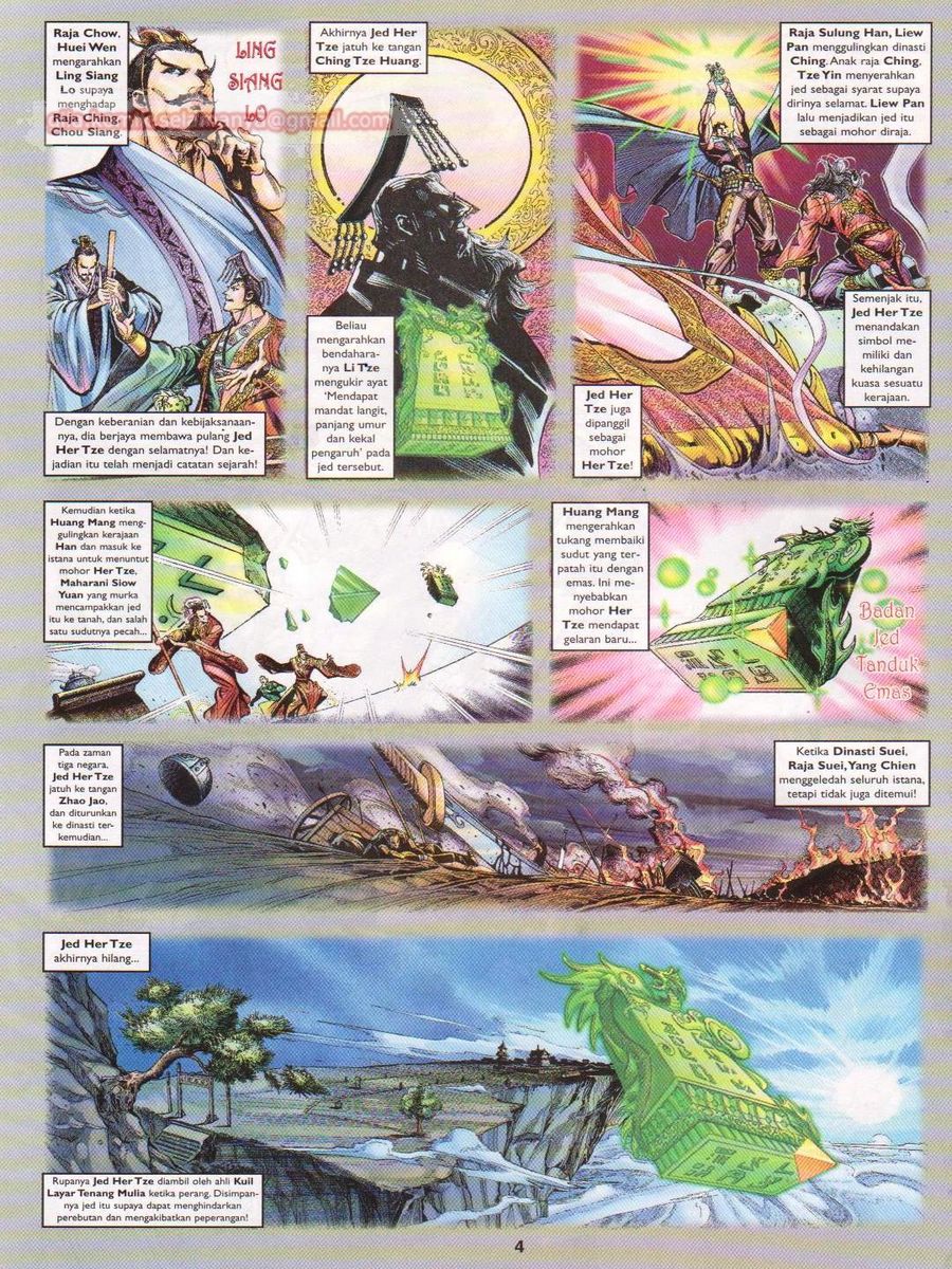 Pahlawan Naga Kembar: Chapter 035 - Page 4