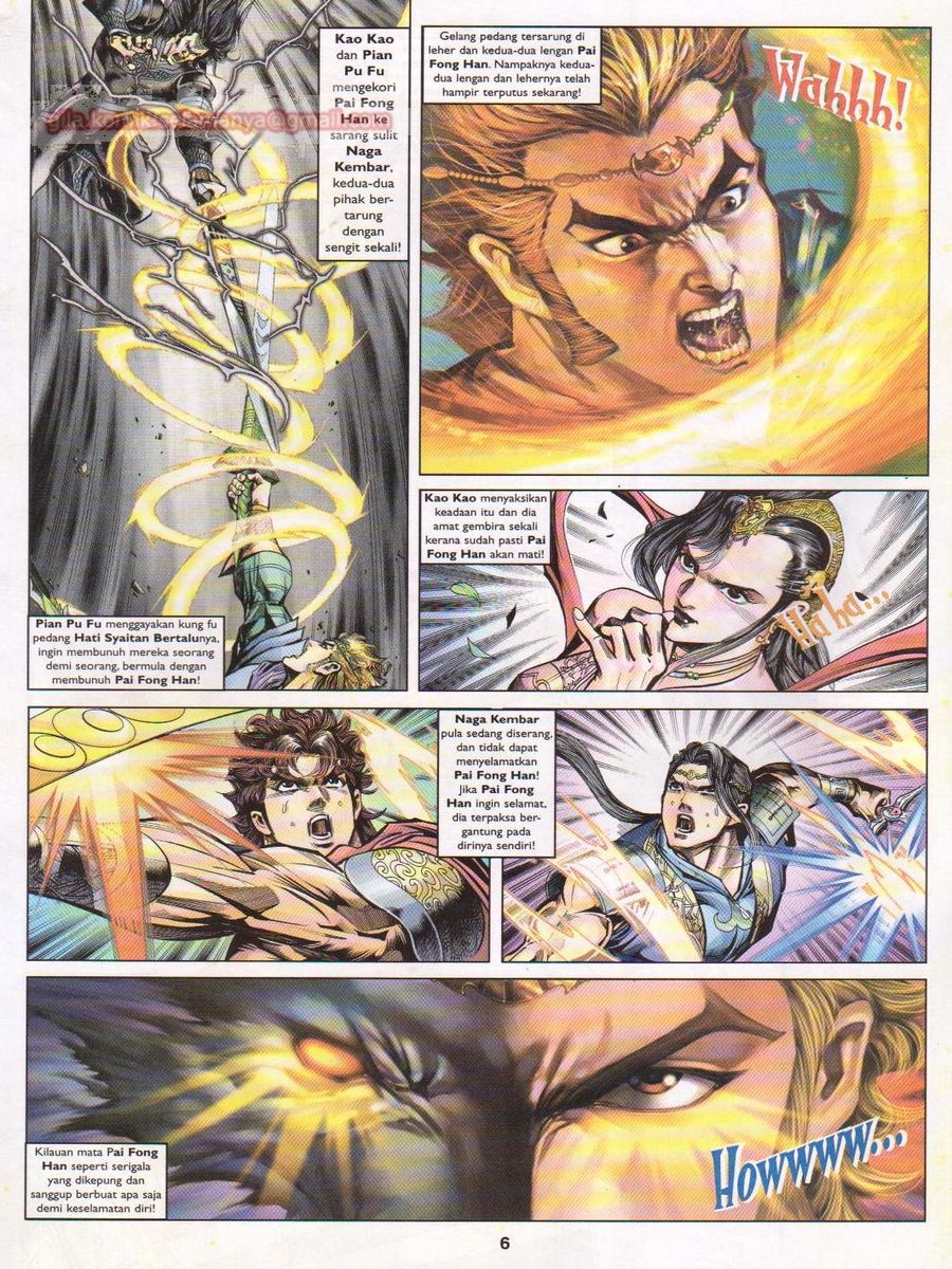 Pahlawan Naga Kembar: Chapter 035 - Page 6