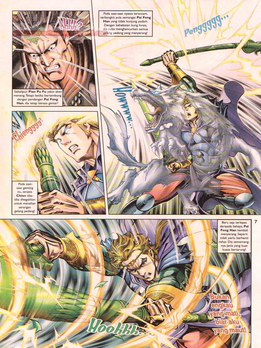 Pahlawan Naga Kembar: Chapter 035 - Page 7