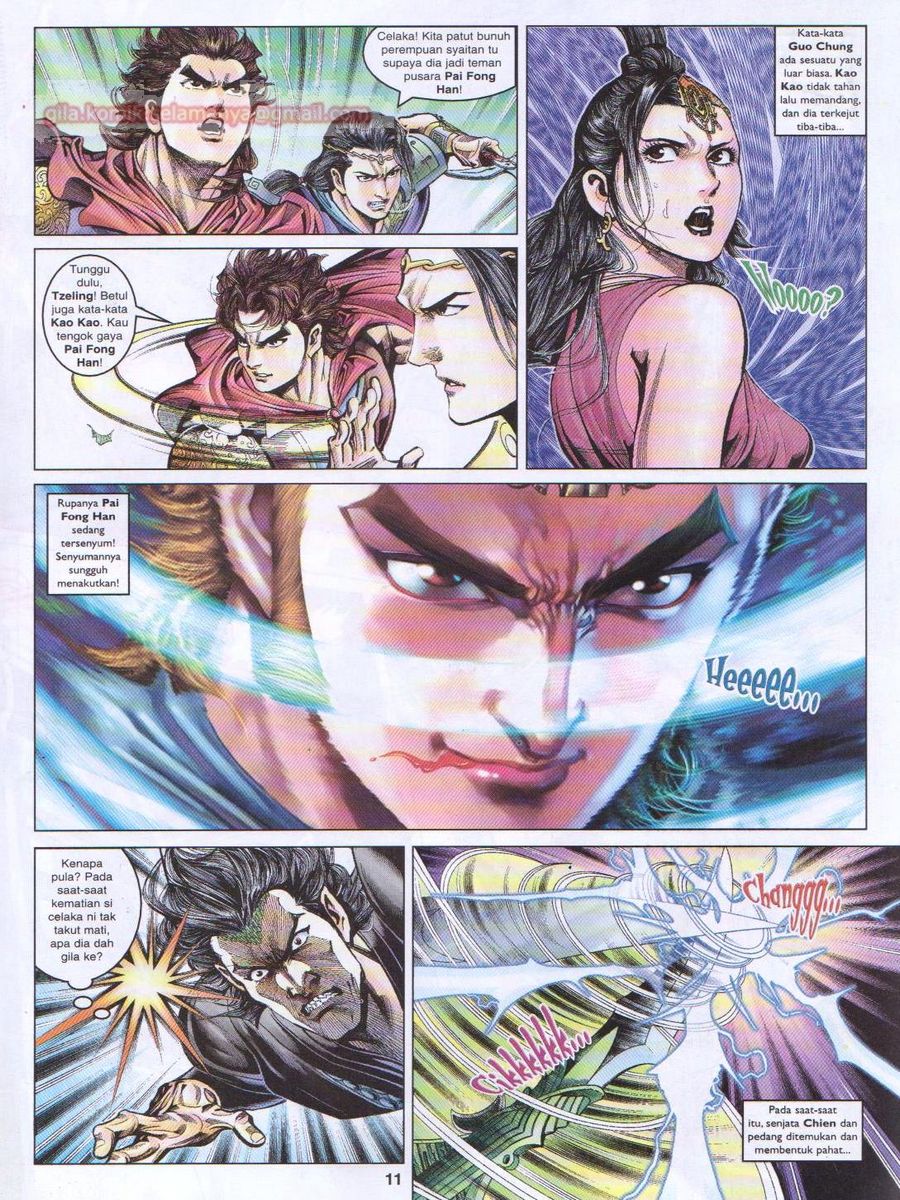 Pahlawan Naga Kembar: Chapter 035 - Page 11