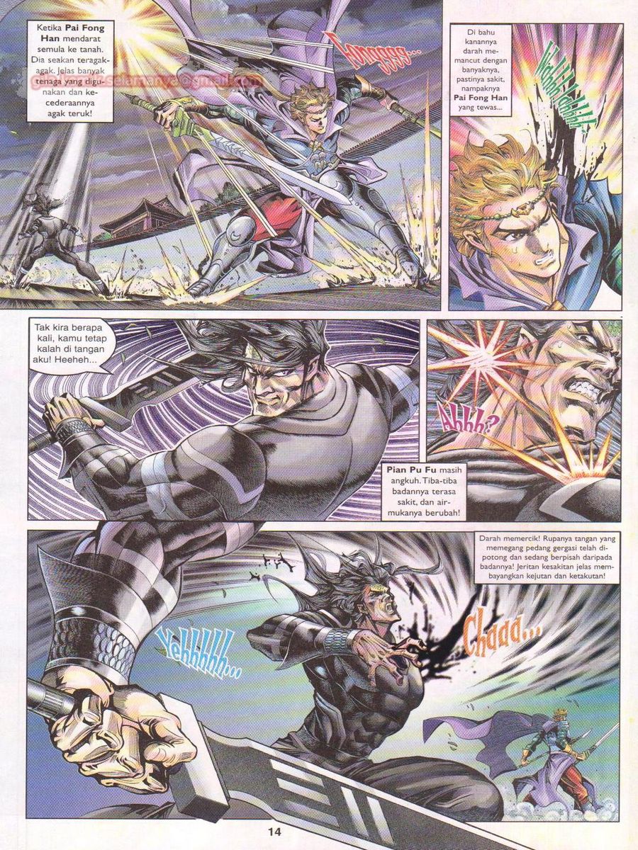 Pahlawan Naga Kembar: Chapter 035 - Page 14