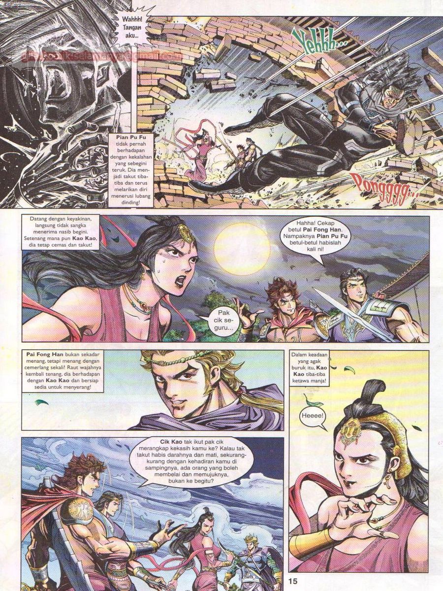 Pahlawan Naga Kembar: Chapter 035 - Page 15