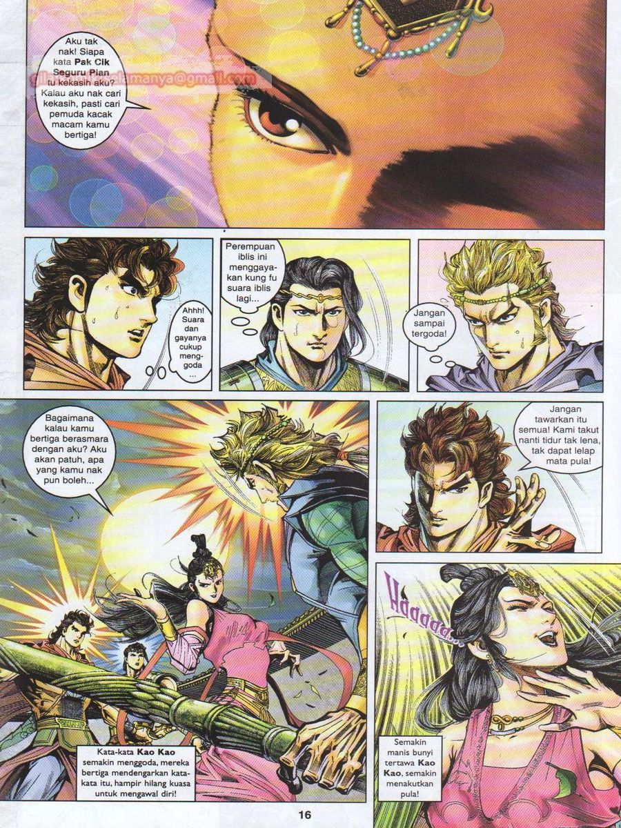 Pahlawan Naga Kembar: Chapter 035 - Page 16