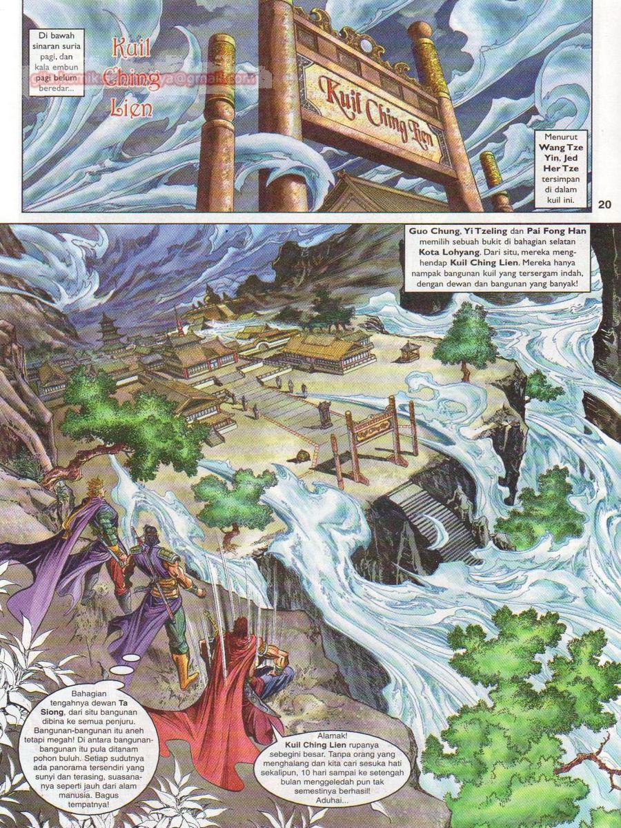 Pahlawan Naga Kembar: Chapter 035 - Page 20