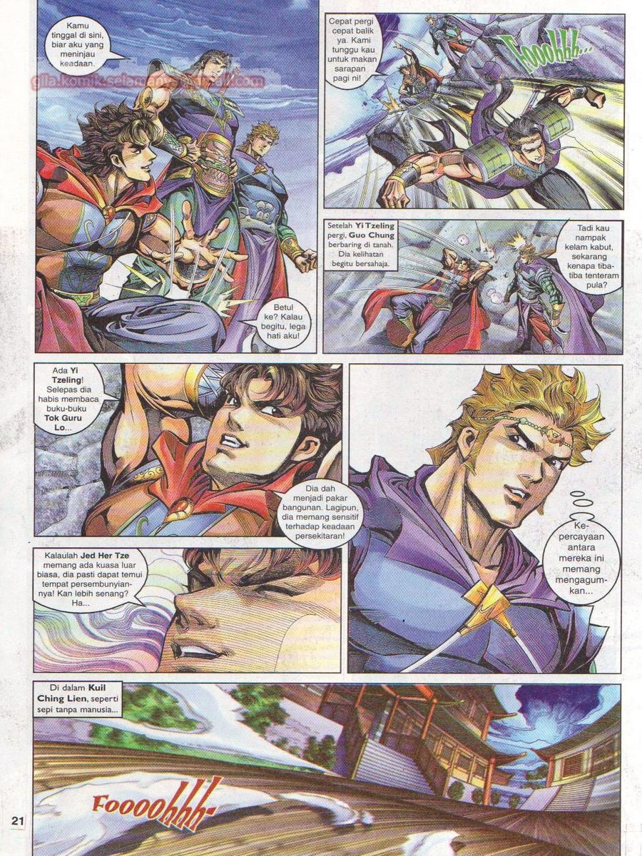 Pahlawan Naga Kembar: Chapter 035 - Page 21