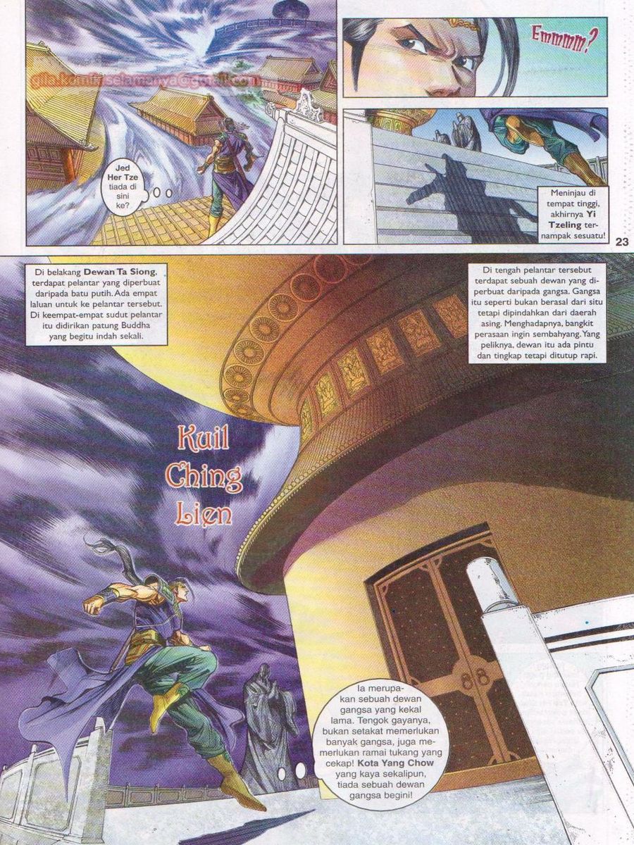 Pahlawan Naga Kembar: Chapter 035 - Page 23