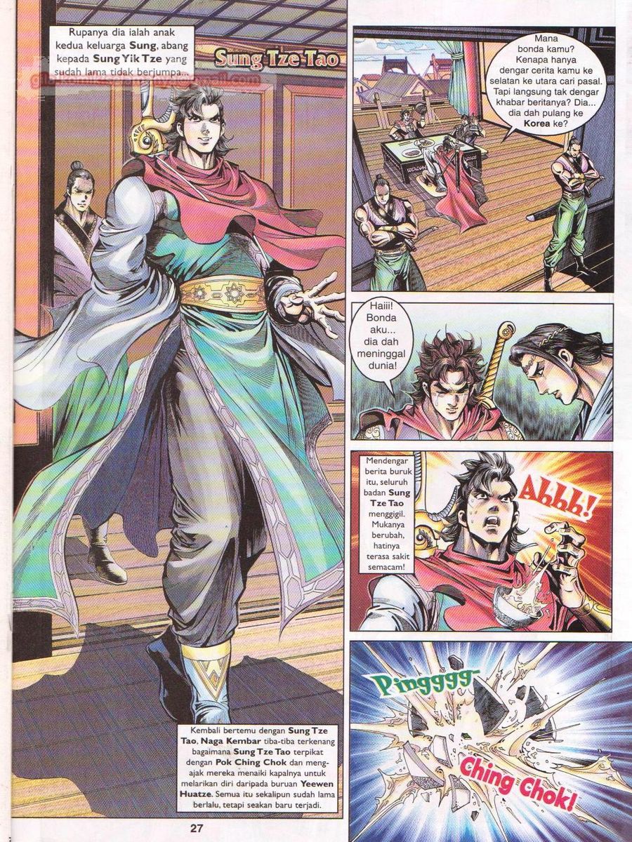 Pahlawan Naga Kembar: Chapter 035 - Page 27