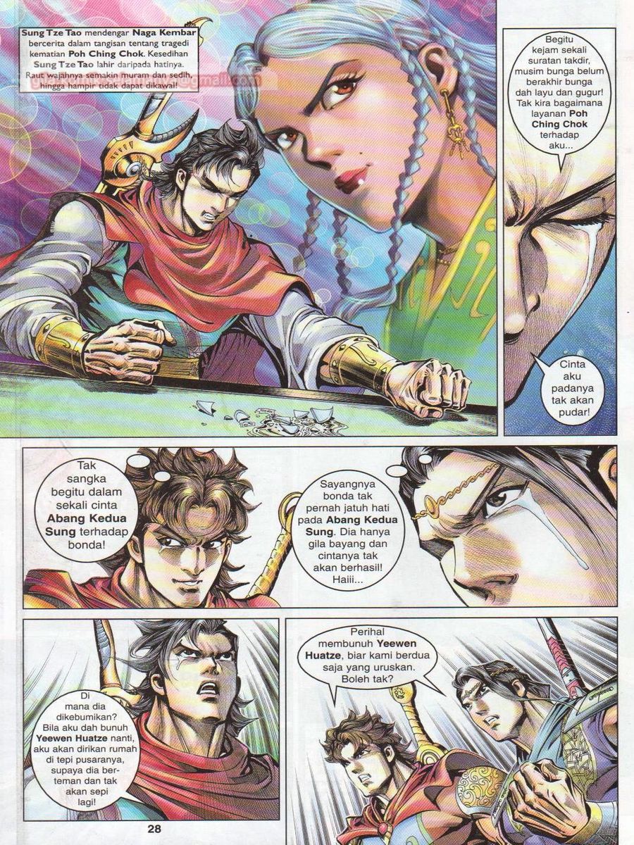 Pahlawan Naga Kembar: Chapter 035 - Page 28