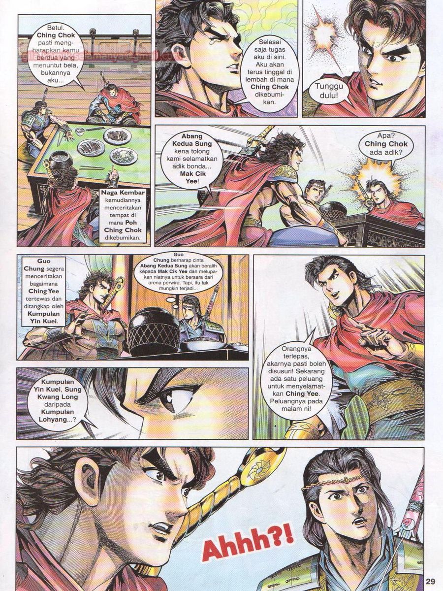 Pahlawan Naga Kembar: Chapter 035 - Page 29