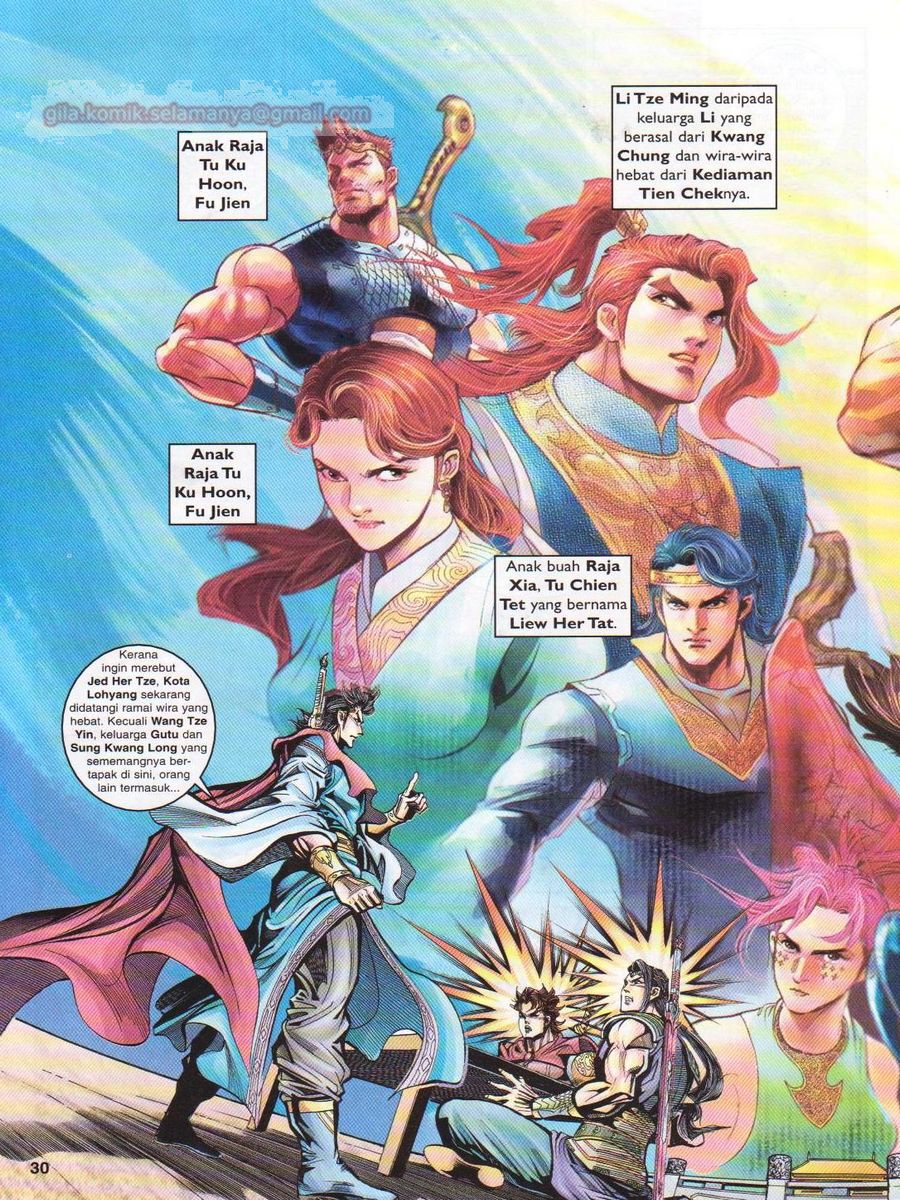 Pahlawan Naga Kembar: Chapter 035 - Page 30