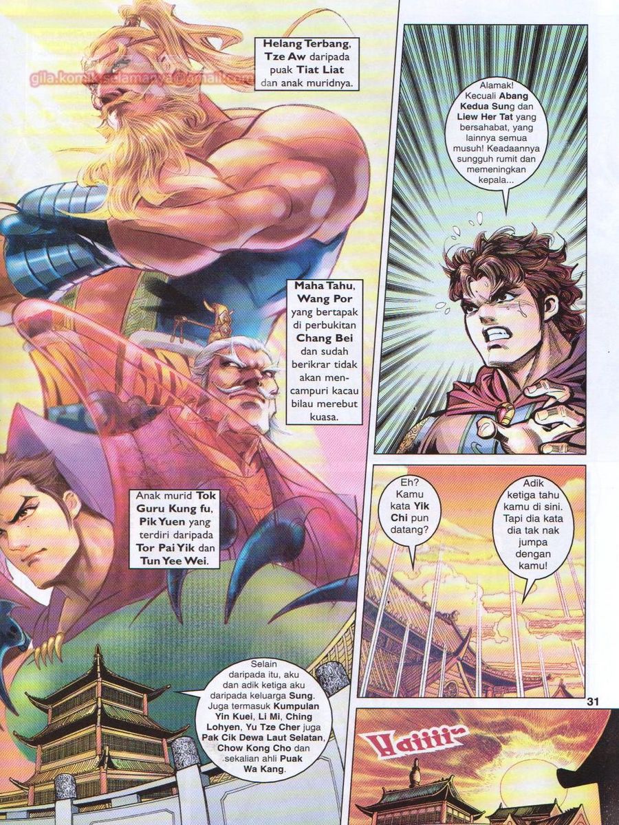 Pahlawan Naga Kembar: Chapter 035 - Page 31