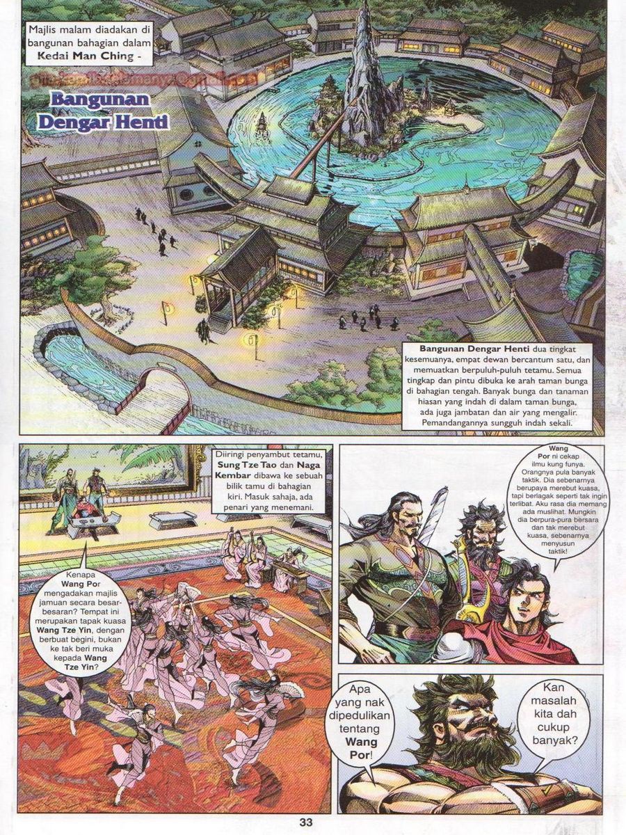 Pahlawan Naga Kembar: Chapter 035 - Page 33