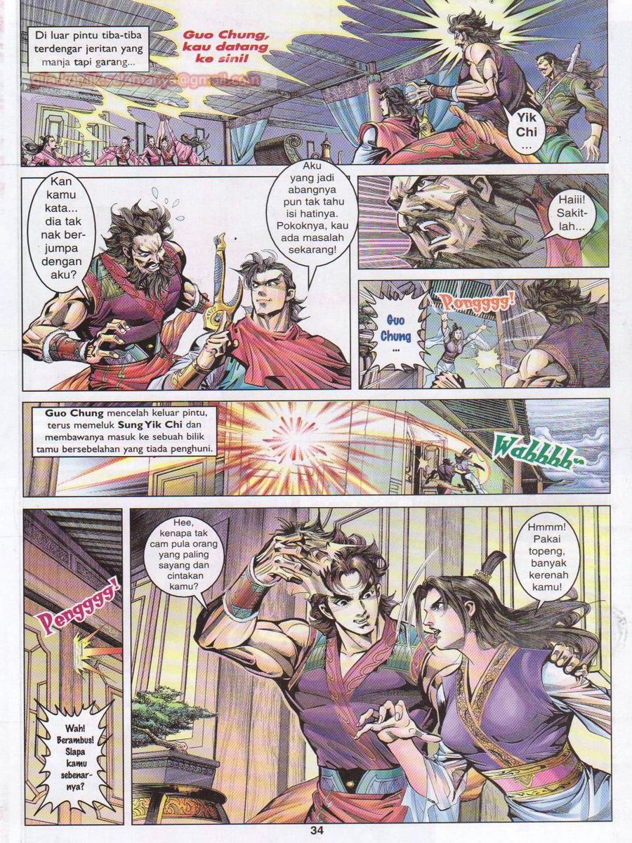 Pahlawan Naga Kembar: Chapter 035 - Page 34