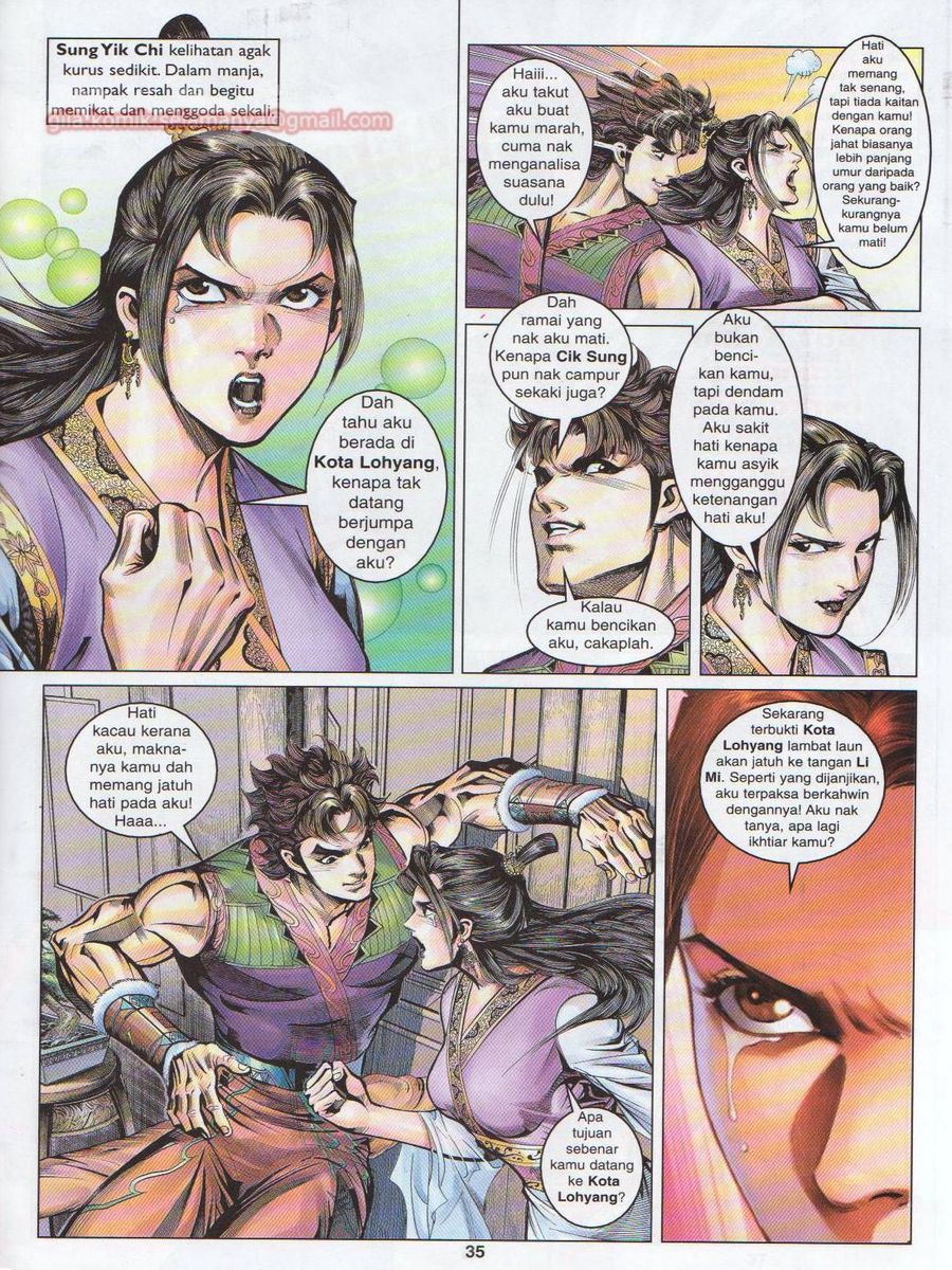 Pahlawan Naga Kembar: Chapter 035 - Page 35