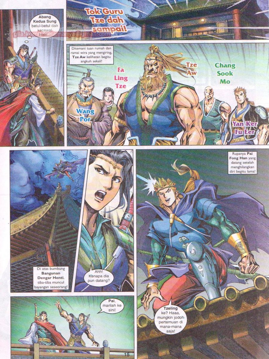 Pahlawan Naga Kembar: Chapter 036 - Page 15