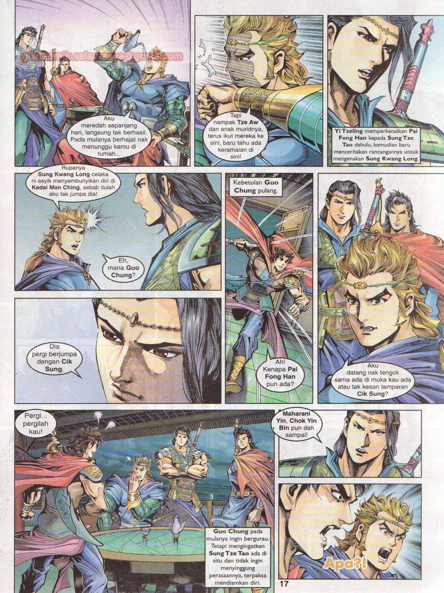 Pahlawan Naga Kembar: Chapter 036 - Page 17