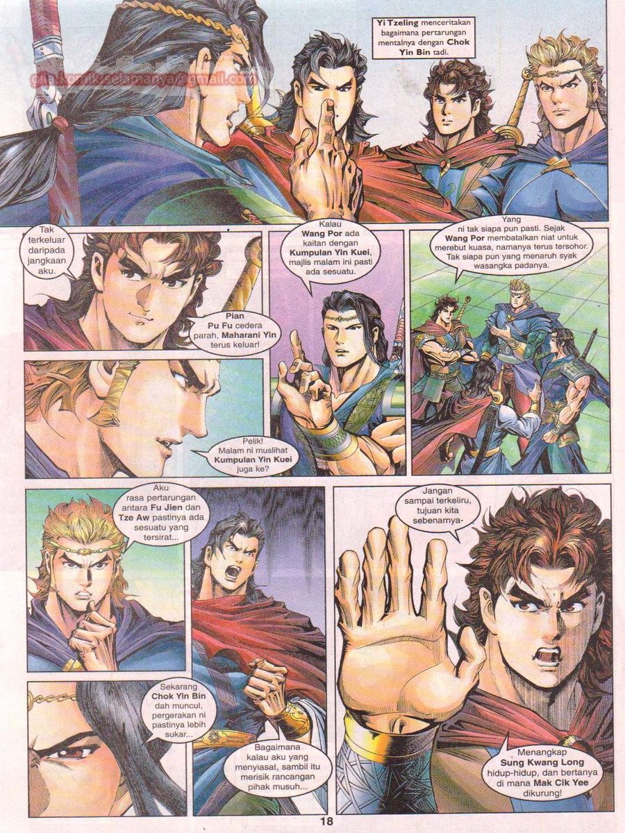 Pahlawan Naga Kembar: Chapter 036 - Page 18